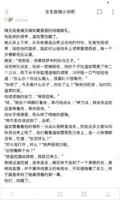 龙虎游戏官网